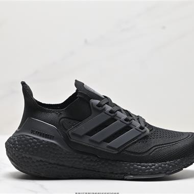 Adidas Ultra Boost 2021”Black/White“UB2021 7.0