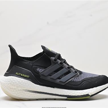 Adidas Ultra Boost 2021”Black/White“UB2021 7.0