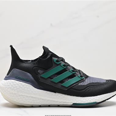 Adidas Ultra Boost 2021”Black/White“UB2021 7.0