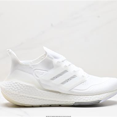 Adidas Ultra Boost 2021”Black/White“UB2021 7.0