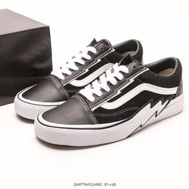 VANS SK8-LOW