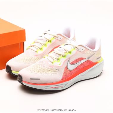 Nike Air Zoom Pegasus 41 登月跑鞋