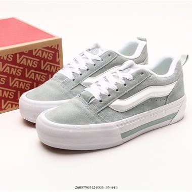 Vans Knu-Skool VR3 LX 