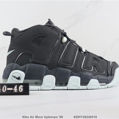 Nike Air More Uptempo '96 