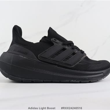 Adidas Light Boost 減震休閑跑步鞋