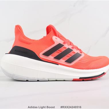 Adidas Light Boost 減震休閑跑步鞋