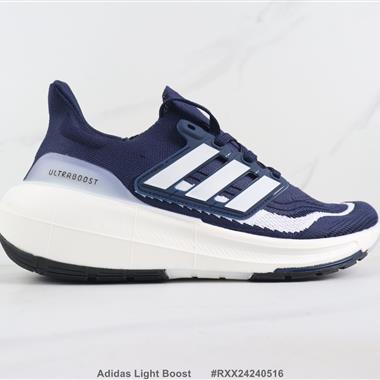 Adidas Light Boost 減震休閑跑步鞋