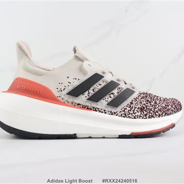 Adidas Light Boost 減震休閑跑步鞋