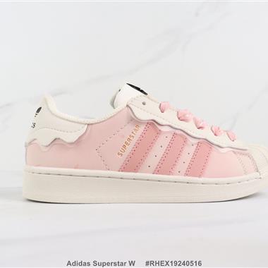 Adidas Superstar W 