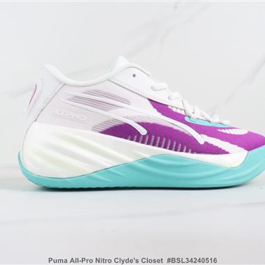 Puma All-Pro Nitro Clyde's Closet 