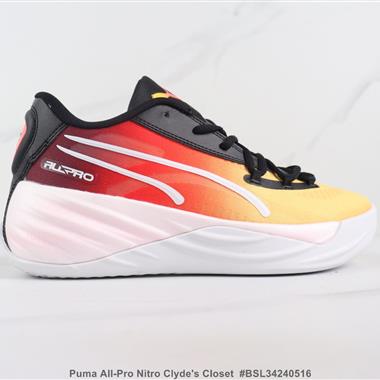 Puma All-Pro Nitro Clyde's Closet 