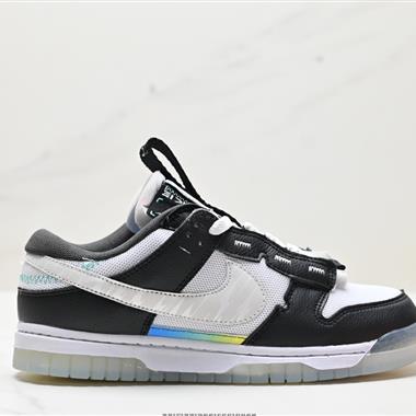Off-White? x Futura x Nike SB DunkPine Green OW