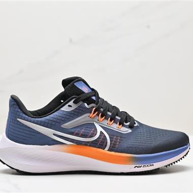 Nike Zoom Pegasus 39"Sail/Cube Pink" 登月 39代超級飛馬渦輪增壓馬拉松休閑運動慢跑鞋