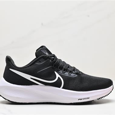 Nike Zoom Pegasus 39"Sail/Cube Pink" 登月 39代超級飛馬渦輪增壓馬拉松休閑運動慢跑鞋