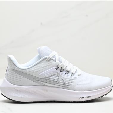 Nike Zoom Pegasus 39"Sail/Cube Pink" 登月 39代超級飛馬渦輪增壓馬拉松休閑運動慢跑鞋