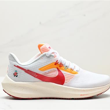 Nike Zoom Pegasus 39"Sail/Cube Pink" 登月 39代超級飛馬渦輪增壓馬拉松休閑運動慢跑鞋