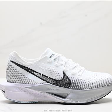 Nike ZoomX Vaporfly Next% 3馬拉松跑鞋 