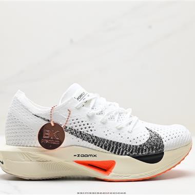 Nike ZoomX Vaporfly Next% 3馬拉松跑鞋 