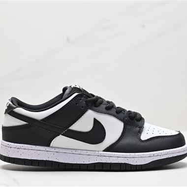 Nike SB Dunk Low 扣籃系列 復古低幫休閑運動滑板板鞋