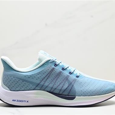 Nike Zoom Pegasus Turbo 35代渦輪增壓馬拉松慢跑鞋