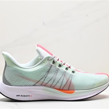 Nike Zoom Pegasus Turbo 35代渦輪增壓馬拉松慢跑鞋