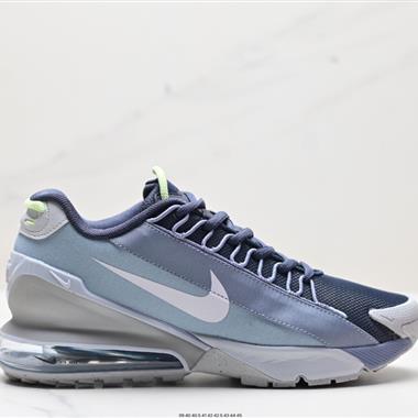 Nike Air Max Pulse SE 2.0”Stone Light Bone“