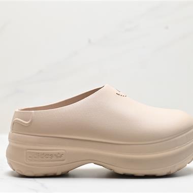 Adidas Originals AdiFOM Stan Smith Mule 