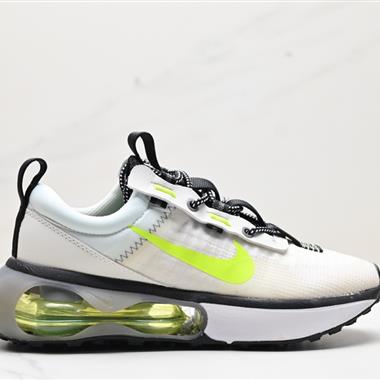 Nike Air Max 2021