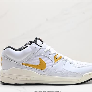 Nike Air Jordan Stadium 9O Stadium
