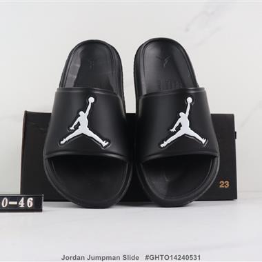 Nike  Jordan Jumpman Slide