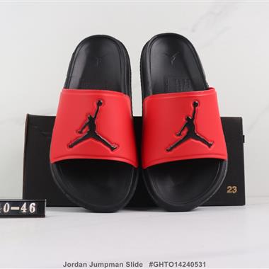 Nike  Jordan Jumpman Slide