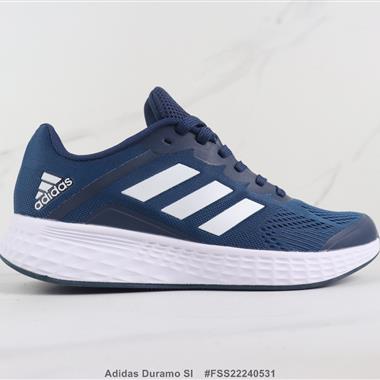 Adidas Duramo Sl 