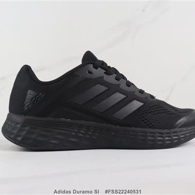 Adidas Duramo Sl 