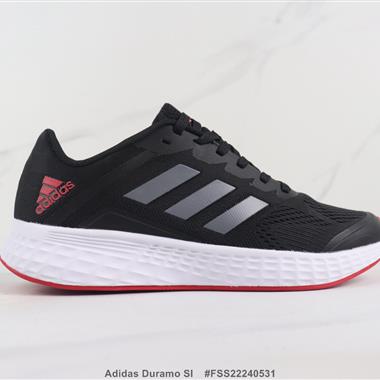 Adidas Duramo Sl 