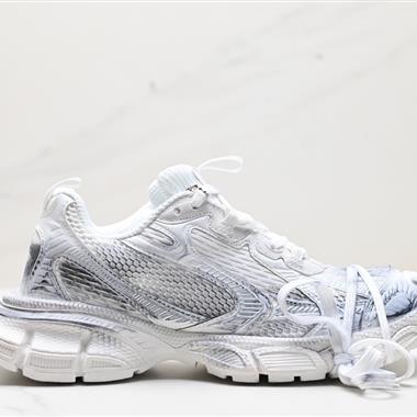 Balenciaga Runner Kith Four.Color 