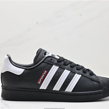 Adidas Originals Superstar”Embroidered Logo Black White“