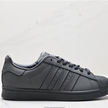 Adidas Originals Superstar”Embroidered Logo Black White“