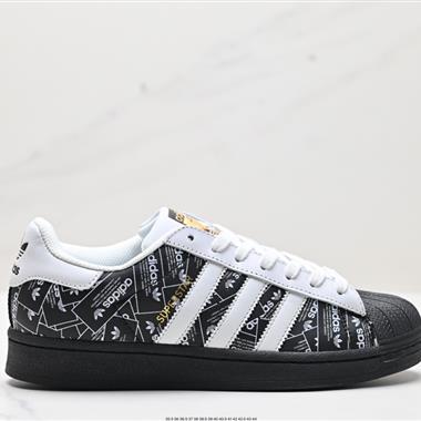 Adidas Originals Superstar”Embroidered Logo Black White“