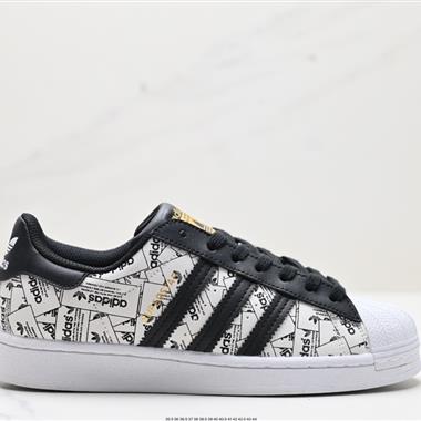 Adidas Originals Superstar”Embroidered Logo Black White“