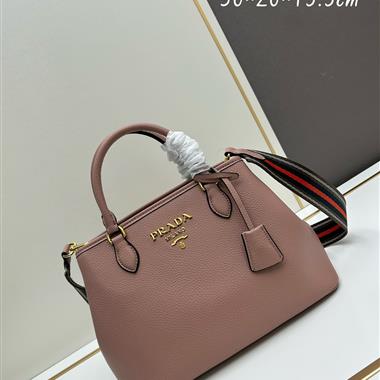 PRADA   2024新款時尚女生休閒包 尺寸:30*20*15.5CM