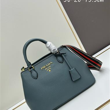 PRADA   2024新款時尚女生休閒包 尺寸:30*20*15.5CM
