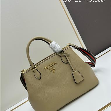 PRADA   2024新款時尚女生休閒包 尺寸:30*20*15.5CM