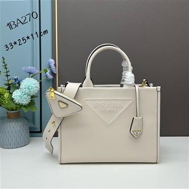 PRADA   2024新款時尚女生休閒包 尺寸:33-25-11CM