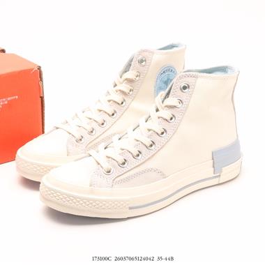 Converse 1970s