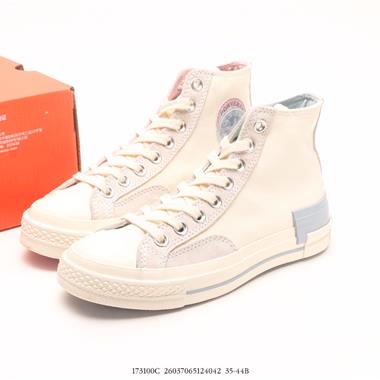 Converse 1970s