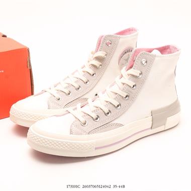 Converse 1970s