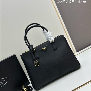 PRADA   2024新款時尚女生休閒包 尺寸:32x23x13CM