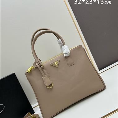 PRADA   2024新款時尚女生休閒包 尺寸:32x23x13CM