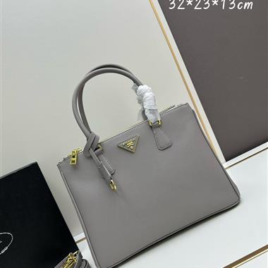PRADA   2024新款時尚女生休閒包 尺寸:32x23x13CM