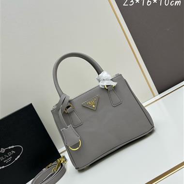 PRADA   2024新款時尚女生休閒包 尺寸:23x16x10CM